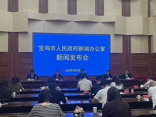 必威亚洲
