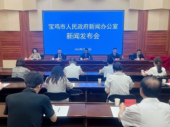 必威亚洲