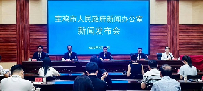 必威亚洲