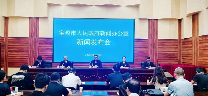 必威亚洲