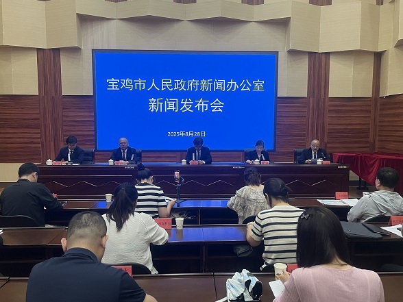 必威亚洲