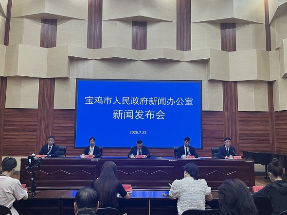 必威亚洲