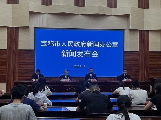 必威亚洲