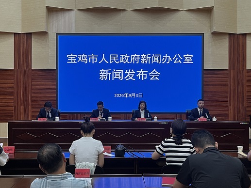 必威亚洲