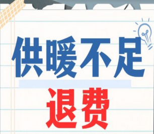 必威亚洲