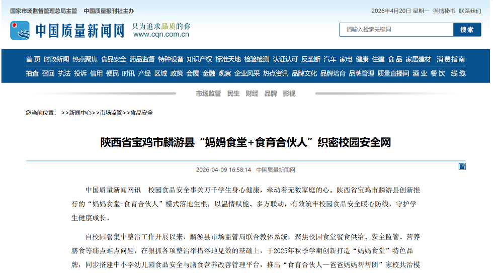 必威亚洲