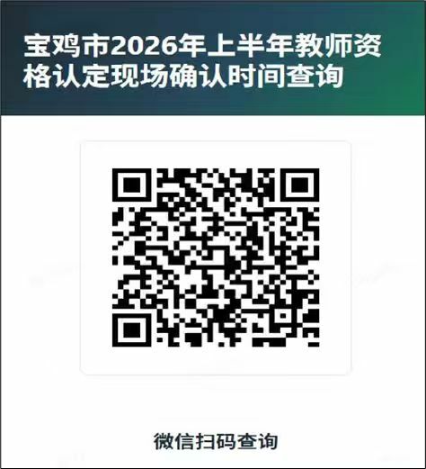必威亚洲