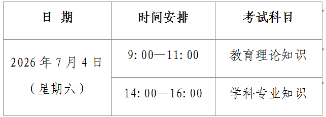 必威亚洲