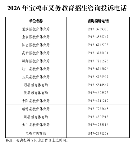 必威亚洲
