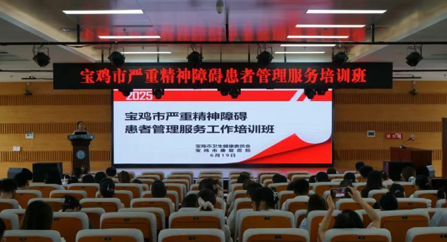 必威亚洲