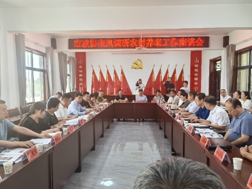 必威亚洲