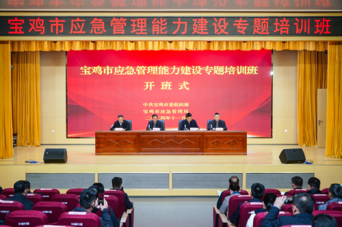 必威亚洲
