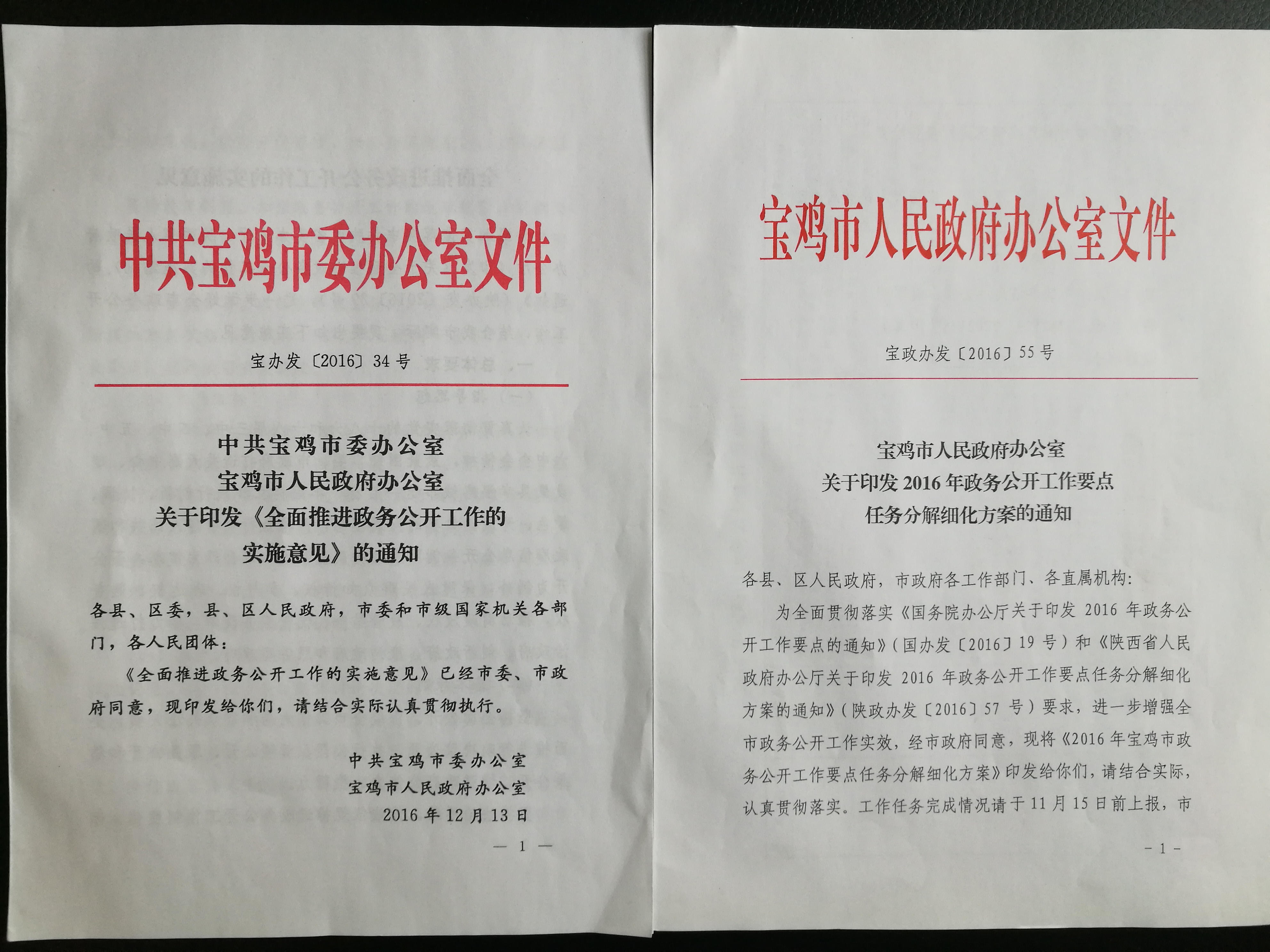 必威亚洲