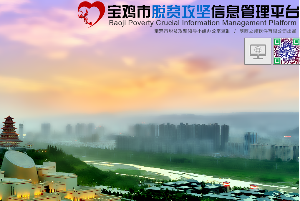 必威亚洲