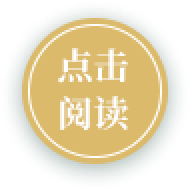 必威亚洲
