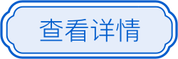 必威亚洲