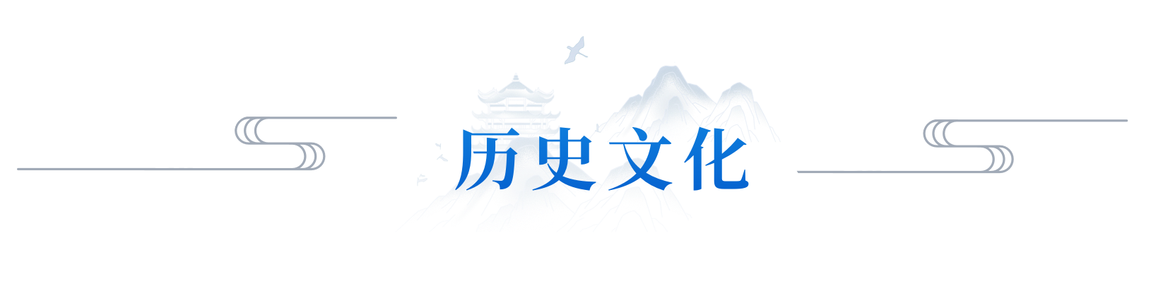 必威亚洲