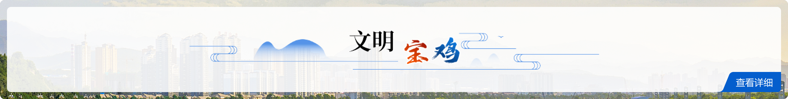 必威亚洲