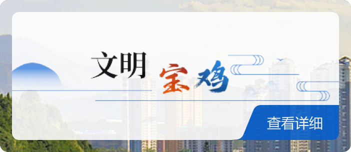 必威亚洲
