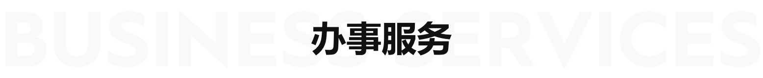 必威亚洲