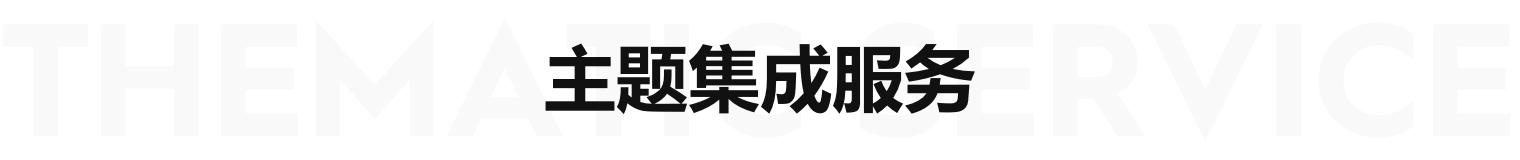 必威亚洲