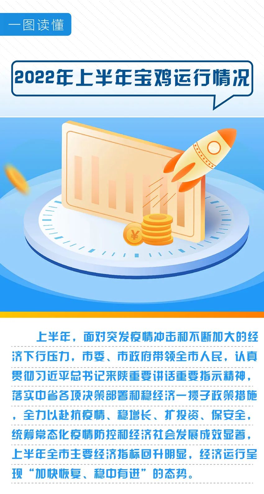 必威亚洲