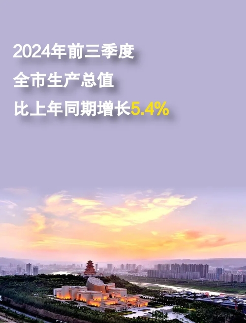 必威亚洲