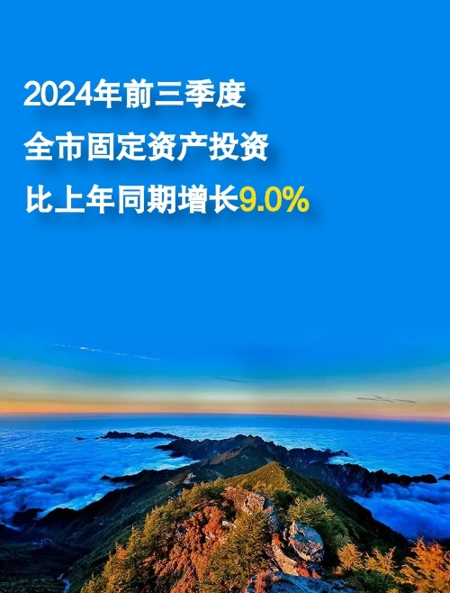 必威亚洲