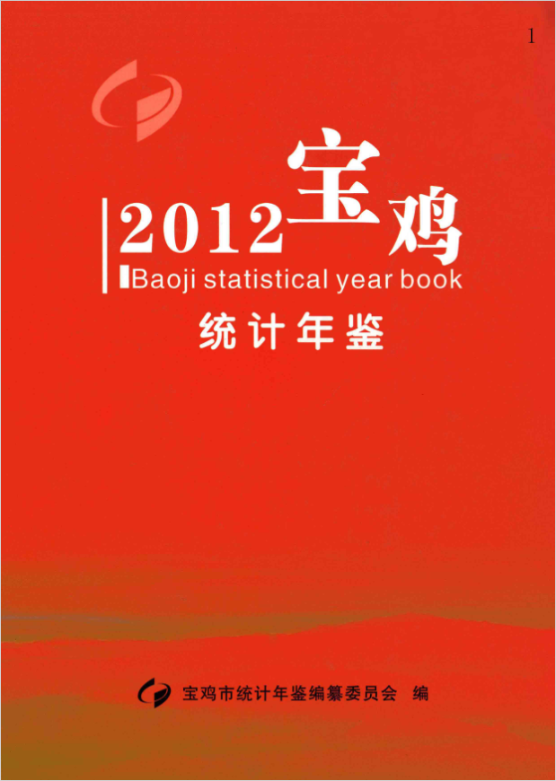必威亚洲