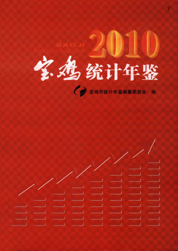 必威亚洲