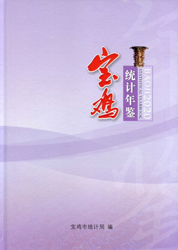 必威亚洲