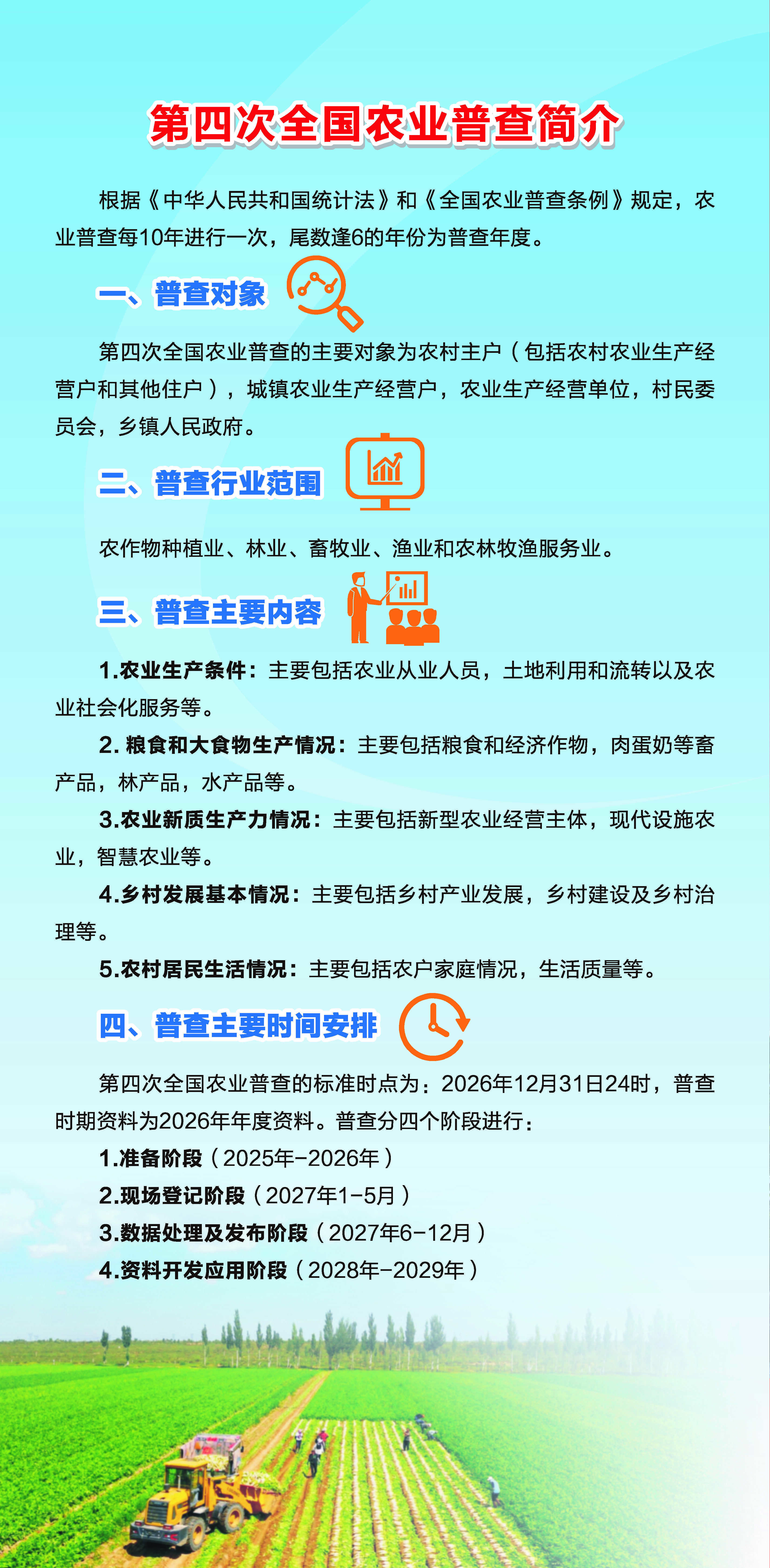 必威亚洲